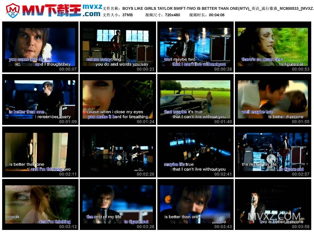 BOYS LIKE GIRLS TAYLOR SWIFT-TWO IS BETTER THAN ONE(MTV)_英语_流行歌曲_MC800533
